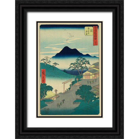 Seki, 1855 Black Ornate Wood Framed Art Print with Double Matting by Hiroshige, Ando