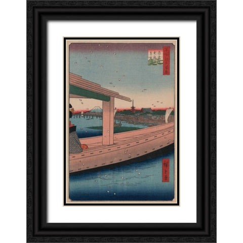 Distant view of Kinryuzan Temple and Azuma Bridge (Azumabashi kinryuzan enbo), 1857 Black Ornate Wood Framed Art Print with Double Matting by Hiroshige, Ando