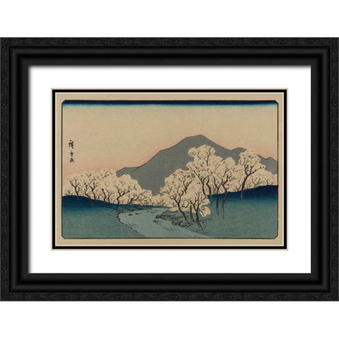 A Grove of Cherry Trees (Sakura namiki zu), 1900 Black Ornate Wood Framed Art Print with Double Matting by Hiroshige, Ando