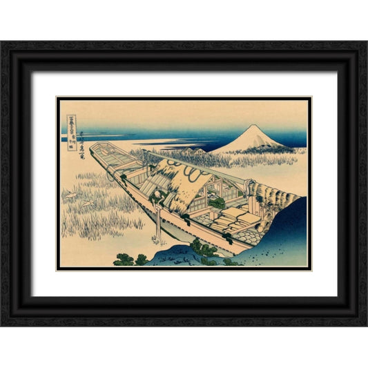 Perspective Image