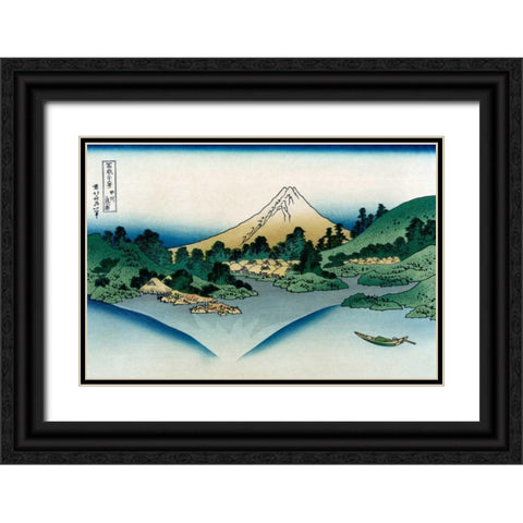 Watermill at Onden, 1830 Black Ornate Wood Framed Art Print with Double Matting by Hokusai