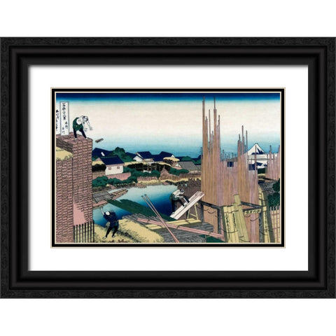 Honjo Tatekawa, the Timber yard at Honjo, 1830 Black Ornate Wood Framed Art Print with Double Matting by Hokusai