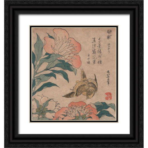 Peony and Canary, 1833 Black Ornate Wood Framed Art Print with Double Matting by Hokusai