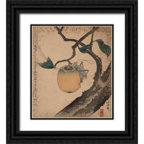 Grasshopper eating persimmon, 1850 Black Ornate Wood Framed Art Print with Double Matting by Hokusai