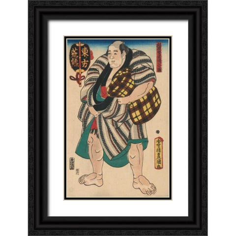 Tired Sumo Wrestler, 1850 Black Ornate Wood Framed Art Print with Double Matting by Unknown