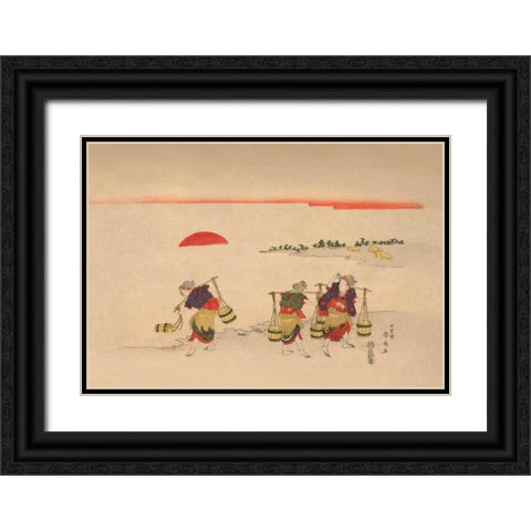 Carrying Water, 1850 Black Ornate Wood Framed Art Print with Double Matting by Unknown