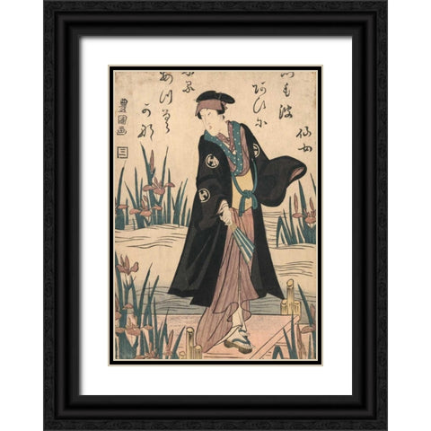Noblewoman on the Dock, 1850 Black Ornate Wood Framed Art Print with Double Matting by Unknown