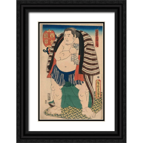 Victorious Sumo, 1850 Black Ornate Wood Framed Art Print with Double Matting by Unknown