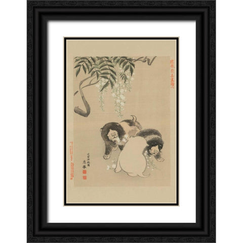 Black Ornate Wood Framed Art Print with Double Matting by Unknown