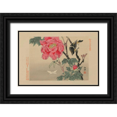 Bird watching a Butterfly Black Ornate Wood Framed Art Print with Double Matting by Unknown