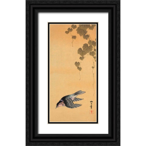 Small bird and grapes Black Ornate Wood Framed Art Print with Double Matting by Unknown