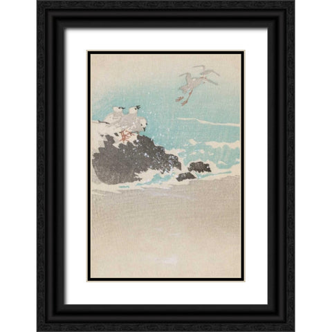 Plovers over waves Black Ornate Wood Framed Art Print with Double Matting by Unknown