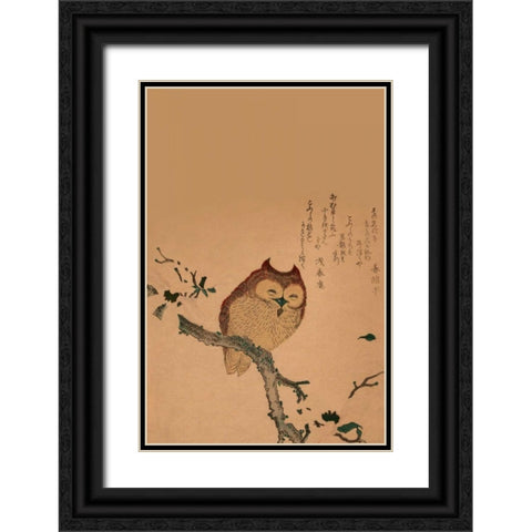 Owl of Branch Black Ornate Wood Framed Art Print with Double Matting by Unknown