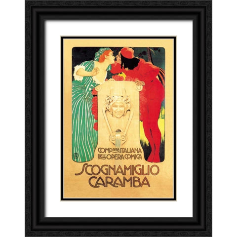 Scognamiglio Caramba Black Ornate Wood Framed Art Print with Double Matting by Unknown