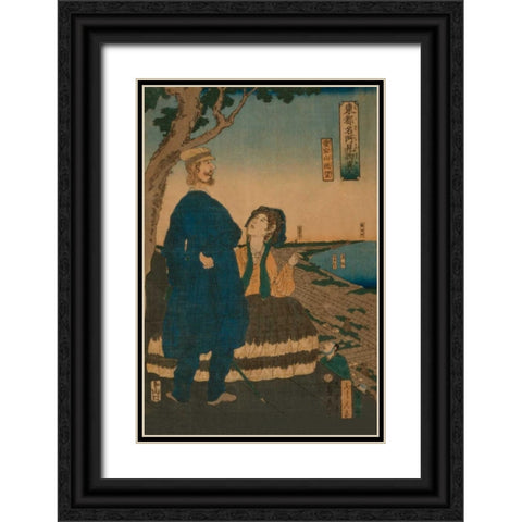 Enjoying the view from Atago hill (Atago yama chobo), 1861 Black Ornate Wood Framed Art Print with Double Matting by Utagawa, Sadahide