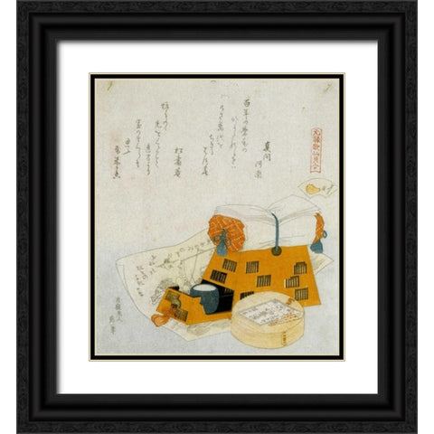A Pillow And A Painting Of The Treasure Ship Black Ornate Wood Framed Art Print with Double Matting by Hokusai