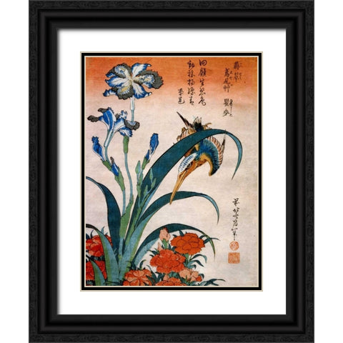 Kingfisher With Irises And Wild Pinks Black Ornate Wood Framed Art Print with Double Matting by Hokusai