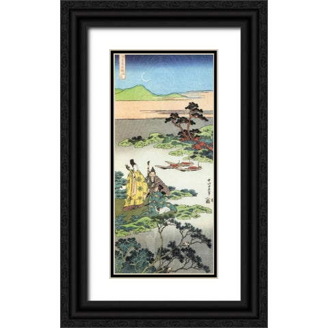 Three Noblemen By A Lake Black Ornate Wood Framed Art Print with Double Matting by Hokusai