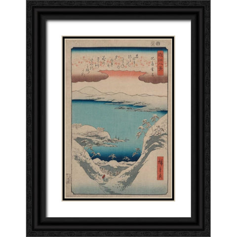 Evening Snow at Hira Black Ornate Wood Framed Art Print with Double Matting by Hiroshige, Ando