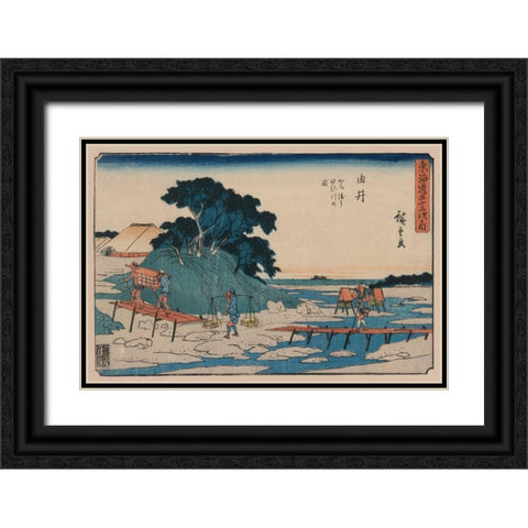 Yui Black Ornate Wood Framed Art Print with Double Matting by Hiroshige, Ando