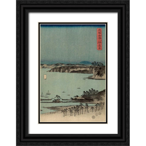Evening view of the eight famous sites at Kanazawa in Musashi Province  #3 Black Ornate Wood Framed Art Print with Double Matting by Hiroshige, Ando