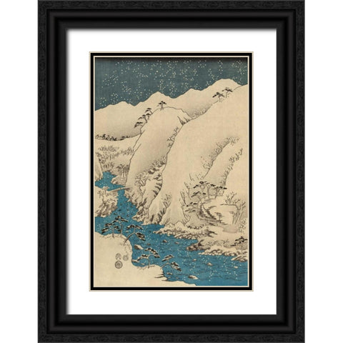 Mountains and rivers on the Kiso Road  #1 Black Ornate Wood Framed Art Print with Double Matting by Hiroshige, Ando