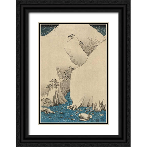Mountains and rivers on the Kiso Road  #2 Black Ornate Wood Framed Art Print with Double Matting by Hiroshige, Ando