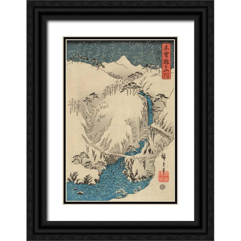 Mountains and rivers on the Kiso Road #3 Black Ornate Wood Framed Art Print with Double Matting by Hiroshige, Ando