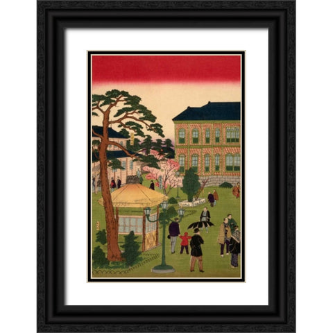 Second national industrial exhibition at Ueno Park  #1 Black Ornate Wood Framed Art Print with Double Matting by Hiroshige, Utagawa