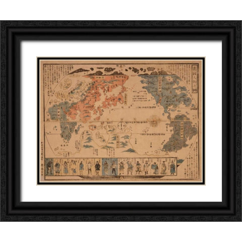 Japanese Map of the World; People of Many Nations Black Ornate Wood Framed Art Print with Double Matting by Unknown