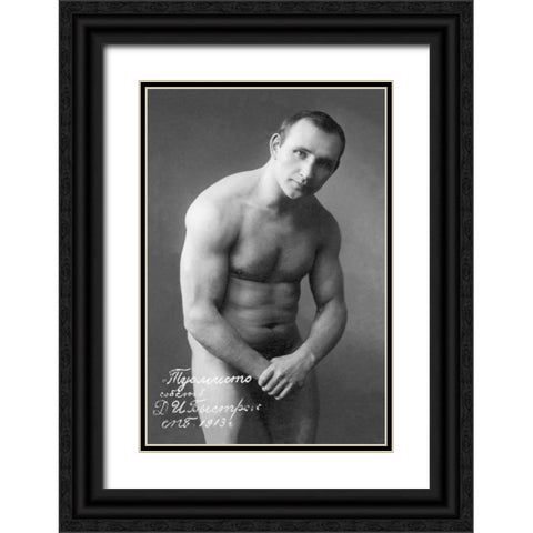 Posing Russian Wrestler Black Ornate Wood Framed Art Print with Double Matting by Vintage Wrestler