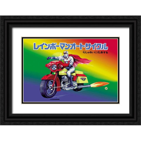 Japanese Superhero on Motorcycle Black Ornate Wood Framed Art Print with Double Matting by Unknown