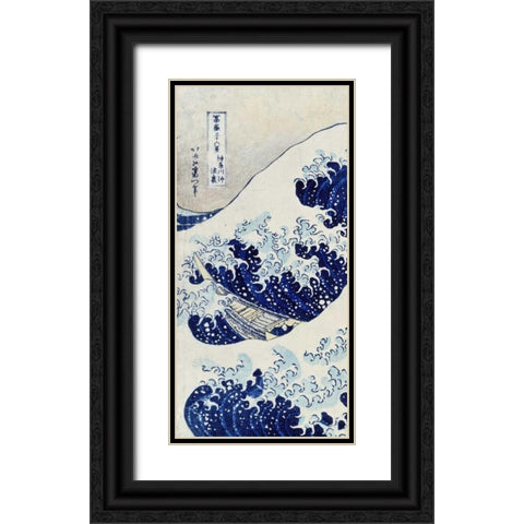 The Great Wave of Kanagawa - left Black Ornate Wood Framed Art Print with Double Matting by Hokusai