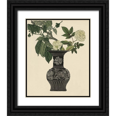 Ebony Vase 2 Black Ornate Wood Framed Art Print with Double Matting by Stellar Design Studio