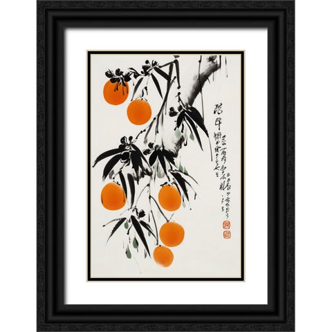 Japanese Oranges Black Ornate Wood Framed Art Print with Double Matting by Treechild