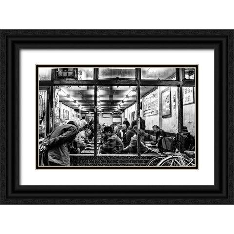 Fathers. Black Ornate Wood Framed Art Print with Double Matting by Nakata, Kumiko