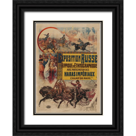 Russia Black Ornate Wood Framed Art Print with Double Matting by Worlds Fair Posters