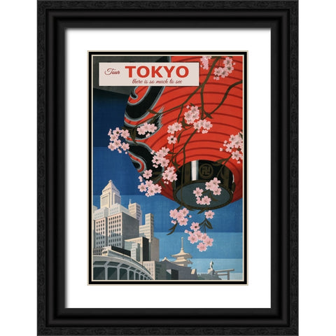 Tokyo Japan Travel Poster Black Ornate Wood Framed Art Print with Double Matting by Vintage Travel Posters