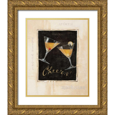 Cheers! I Gold Ornate Wood Framed Art Print with Double Matting by Gladding, Pamela