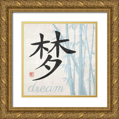 Dream Symbol Gold Ornate Wood Framed Art Print with Double Matting by Harbick, N