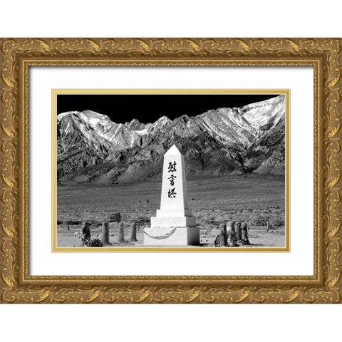 Remembrance II BW Gold Ornate Wood Framed Art Print with Double Matting by Taylor, Douglas
