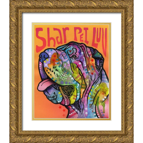 Shar Pei Love Gold Ornate Wood Framed Art Print with Double Matting by Dean Russo Collection
