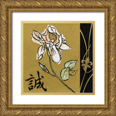 Asian Iris Gold Ornate Wood Framed Art Print with Double Matting by Zaccheo, John