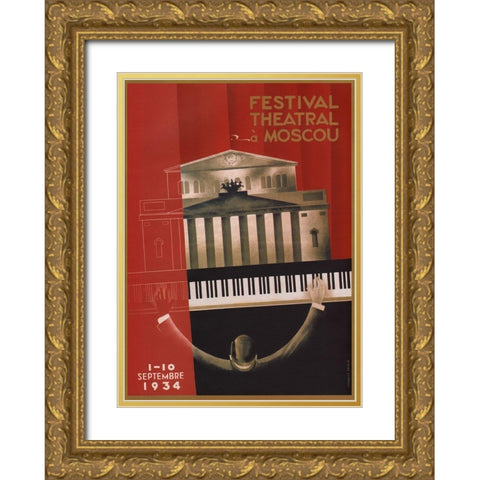 Moscow Theater Gold Ornate Wood Framed Art Print with Double Matting by Vintage Apple Collection