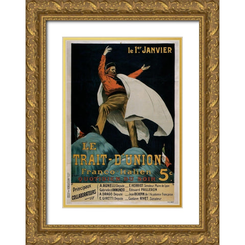 janvier Gold Ornate Wood Framed Art Print with Double Matting by Vintage Apple Collection