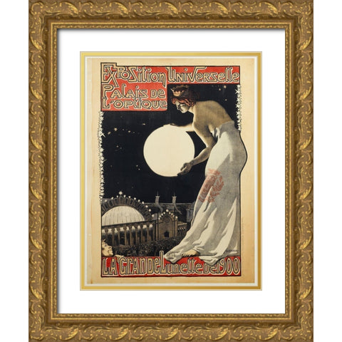 Exposition Universelle Paris Globe Gold Ornate Wood Framed Art Print with Double Matting by Vintage Apple Collection