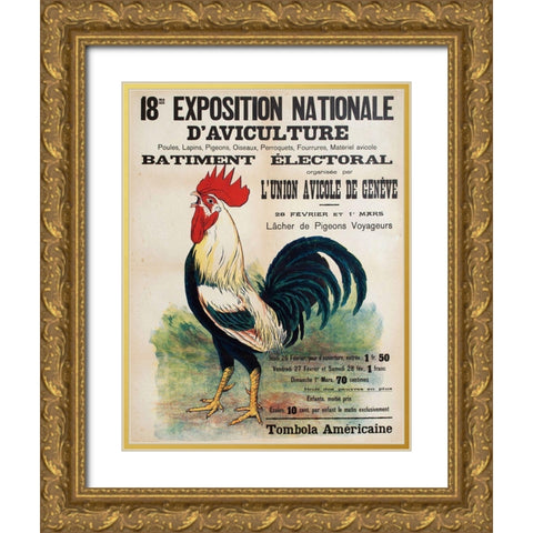 Agriculture Exposition Gold Ornate Wood Framed Art Print with Double Matting by Vintage Apple Collection