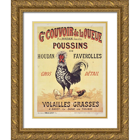Poussins Gold Ornate Wood Framed Art Print with Double Matting by Vintage Apple Collection