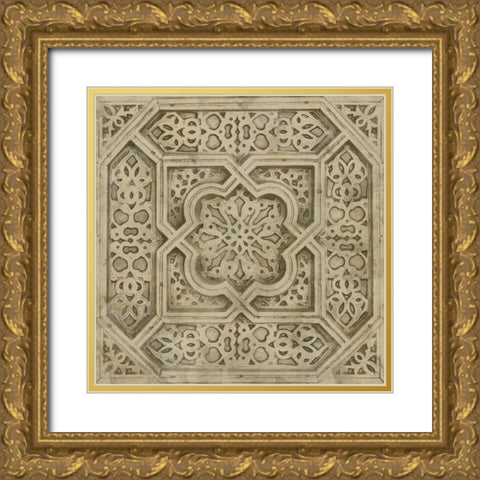Brown Tile Dark 3 Gold Ornate Wood Framed Art Print with Double Matting by Saunders, Alonzo