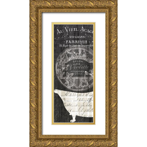 Fabrique 1 Gold Ornate Wood Framed Art Print with Double Matting by Bailey, Ann